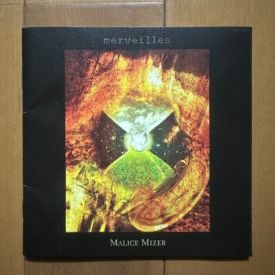 MALICE MIZER / Merveilles / 1998 Maitrize CD Album Electronic Rock