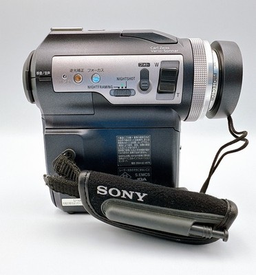 Sony Handycam DCR-PC300 Black Digital MiniDV Video Camcorder