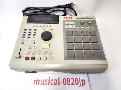 Akai MPC2000XL Sampling Drum Machine Pro Music Equipment | eBay