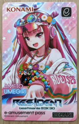 SHIPS FROM USA NEW Konami e-AMUSEMENT PASS Card Beatmania IIDX 30