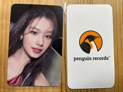 TWICE - With YOU-th Digipack Ver. SOUNDWAVE WITHMUU ALADIN POB