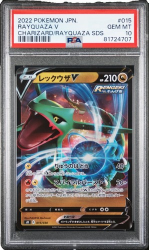 PSA 10 Divine Cross Magia Magenta Sec MHAK-01-33 Secret Rare