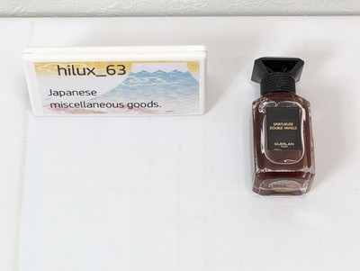 Guerlain Spiritueuse Double Vanille 10 ml Mini Vanilla Splash