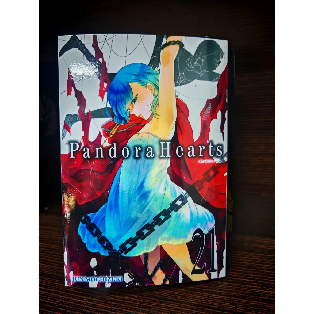 Pandora Hearts Manga Complete Full Set Volume 1-24(END) English