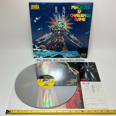 LD Macross SF Challenge Game Laser Disc Shogakukan 1984 NTSC Japan