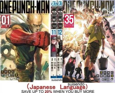 One Punch Man Vol.1-35 Japanese Anime Comic Manga Book Jump Set