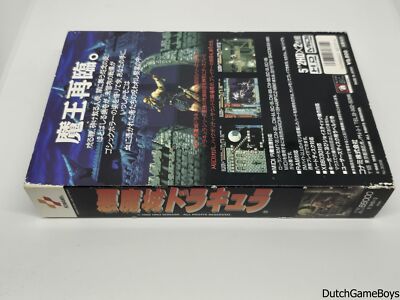 X68000 - Akumajou Dracula - Castlevania | eBay