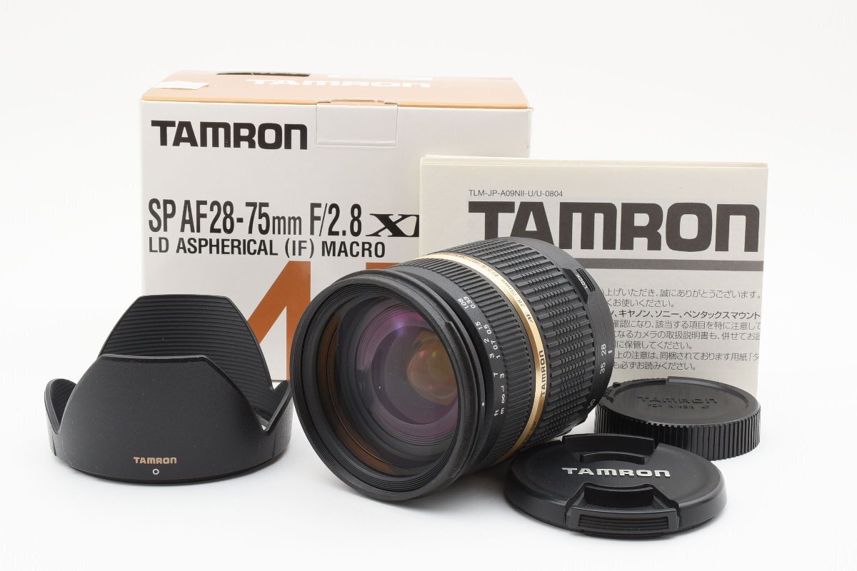 Tamron SP AF 28-75mm f/2.8 XR Di LD Aspherical IF Macro A09N II