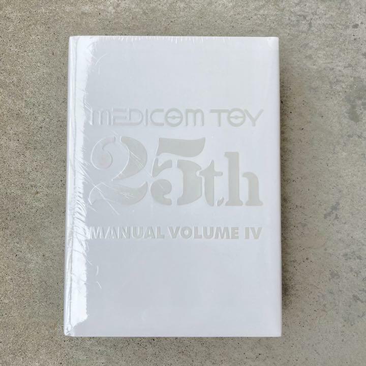 未開封]MEDICOM TOY MANUAL VOLUME メディコム・トイ設立20周年記念