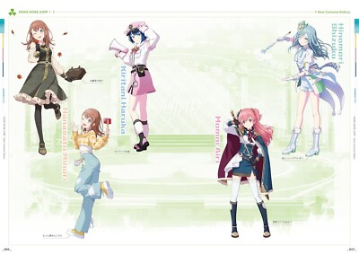 Project SEKAI Official Visual Fan Book Vol.4 | Colorful Stage