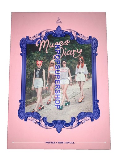 Muse ‎– Dead Star / In Your World UK 7