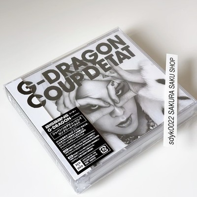 BIGBANG G-DRAGON COUP D'ETAT + ONE OF A KIND & HEARTBREAKER 2CD w