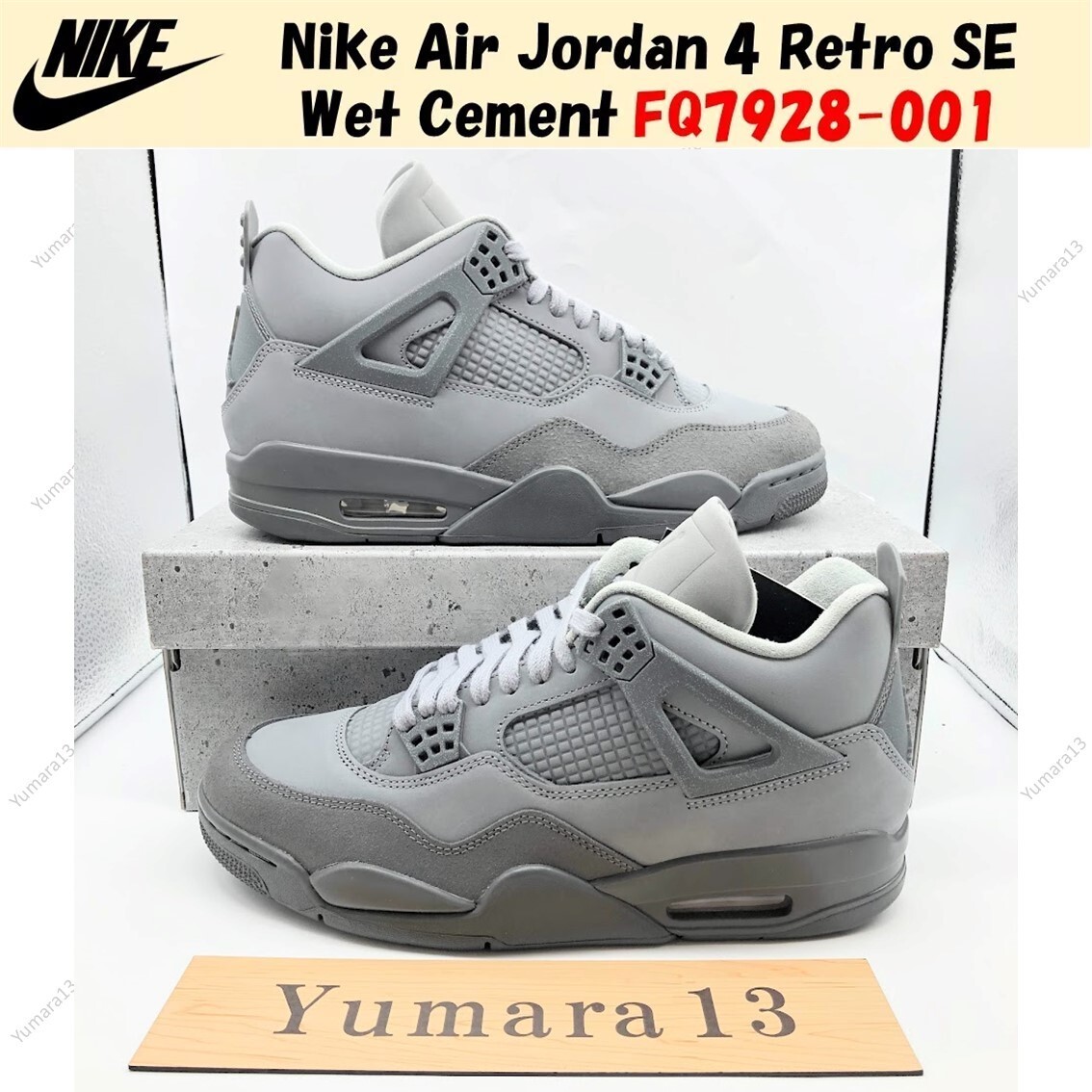 Nike Air Jordan 4 Retro SE Wet Cement FQ7928-001 Men's Size | eBay