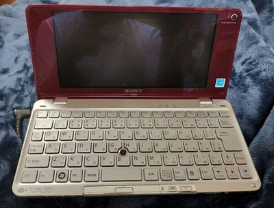 Almost unused SONY VAIO Type P VGN-P70H/R Garnet Red Home Basic
