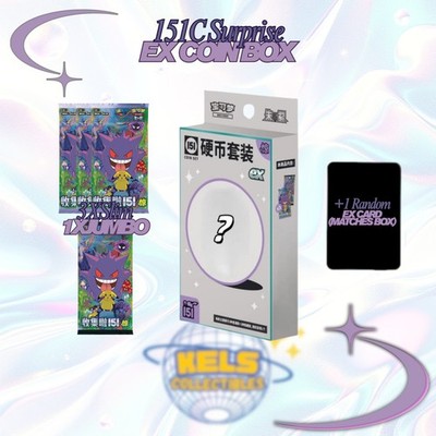 151 Surprise Coin Box Set EX 1 jumbo pack 3x Slim Pokemon Chinese