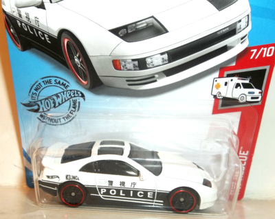 2020 HOT WHEELS 1:64 HW RESCUE 7/10 WHITE BLACK NISSAN 300ZX TWIN