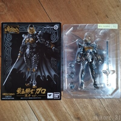 GARO & COUTEN & MADOUKOKID フィギュアセット Amazon.com: Bandai
