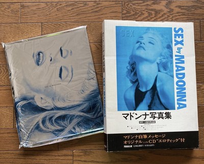 SEX by MADONNA Photo Book 1992 SEALED IN ORIGINAL BOX Japanese