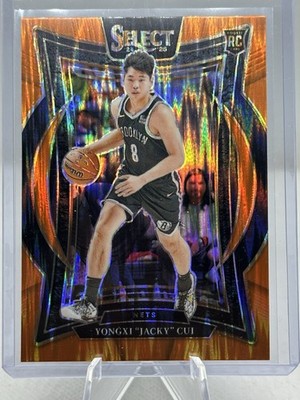 2024-25 Select Yongxi “Jacky” Cui RC Concourse Level #94 Orange