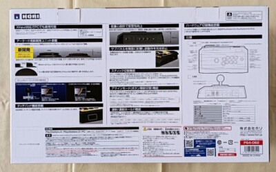 Real Arcade Pro THE KING OF FIGHTERS XIV Fighting Stick for PS4/3