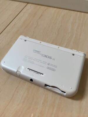 Near Mint Bottom IPS NEW Nintendo - white 3DS LL XL JAPAN CONSOLE