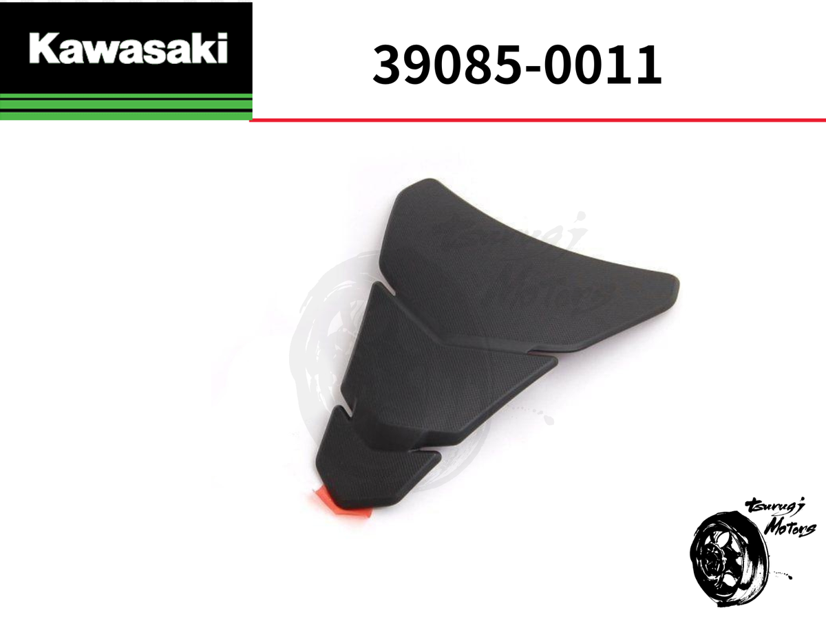 Kawasaki Genuine 2012 - 2022 NINJA ZX 14R 10R Fuel Tank Pad 39085