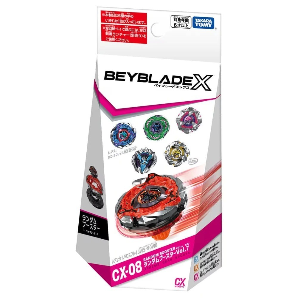 Beyblade X Random Booster Vol. 7 CX-08 Takara Tomy | eBay