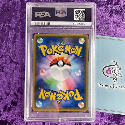 PSA 10 Espeon GX 124/SM-P Champions League Yokohama 2018 Pokemon