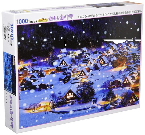 Jigsaw Puzzle Susie Zoo 1000 Pieces Flowers 61-322 Beverly Japan