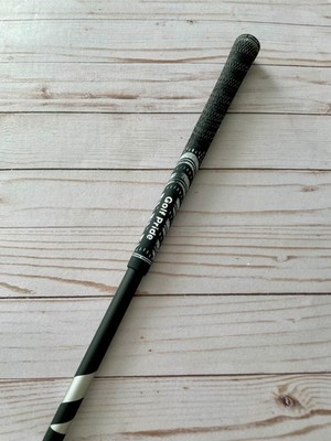 Fujikura Ventus V+ VeloCore Black 6S 44