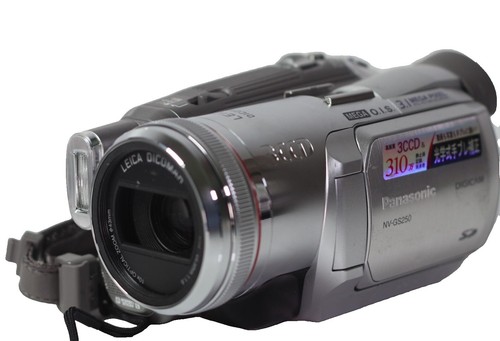 Panasonic NV-GS200 3CCD MiniDV Camcorder 10x Zoom - Video Transfer