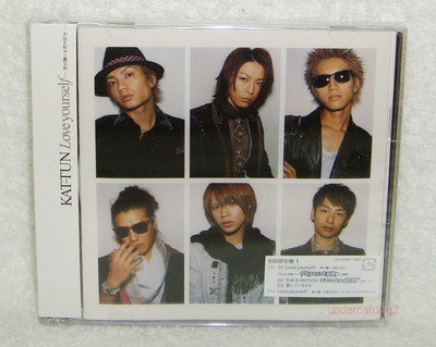 KAT-TUN Love Yourself Japan CD+DVD (Ver.A) Kamenashi Kazuya | eBay