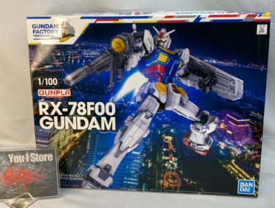 GUNDAM FACTORY YOKOHAMA 1/100 RX-78 F00 GUNDAM Model Kit BANDAI | eBay