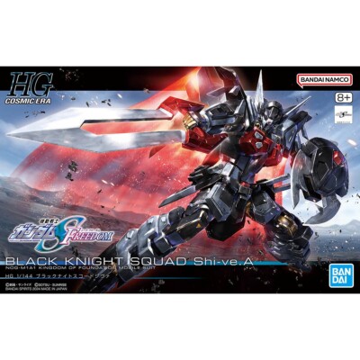 BANDAI MOBIL SUIT GUNDAM SEED FREEDOM HG BLACK KNIGHT SQUAD Shi-ve