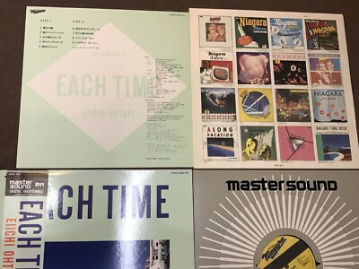 EIICHI OHTAKI Each Time JAPAN MASTER SOUND LP 30AH1617 w/OBI+