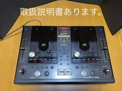Vestax CDX 12 Professional CDJ Mixer Dual CD Player Black W