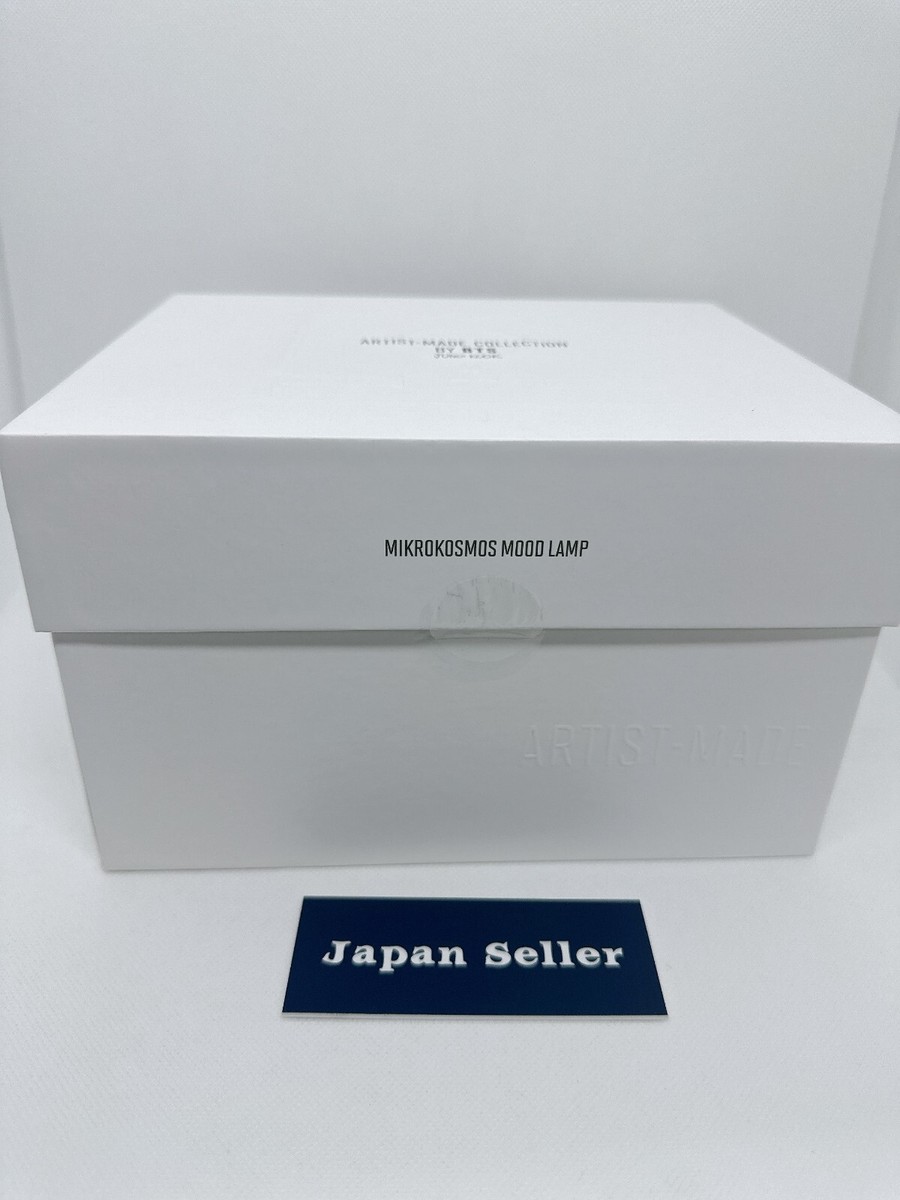 BTS JUNGKOOK Mikrokosmos Mood Lamp Artist Made Collection by BTS