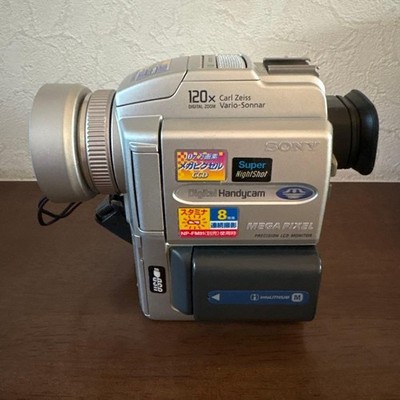 Sony Handycam DCR-PC110 Mini DV Camcorder for sale online | eBay