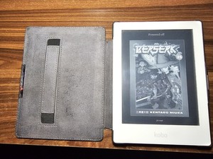 Kobo Aura One | eBay