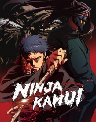 NINJA KAMUI Blu-ray Disc Box Limited Edition Blu-ray Bluray Disc
