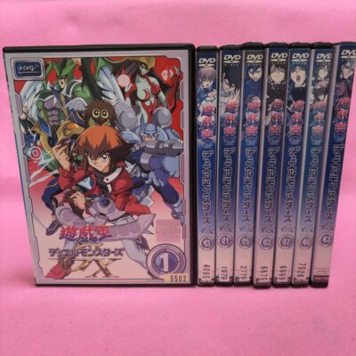 Yu Gi Oh Duel Monsters GX DVD Series DUEL BOX Vol.1-45 Set