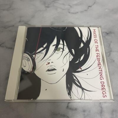 Mass of the Fermenting Dregs 2nd Album 