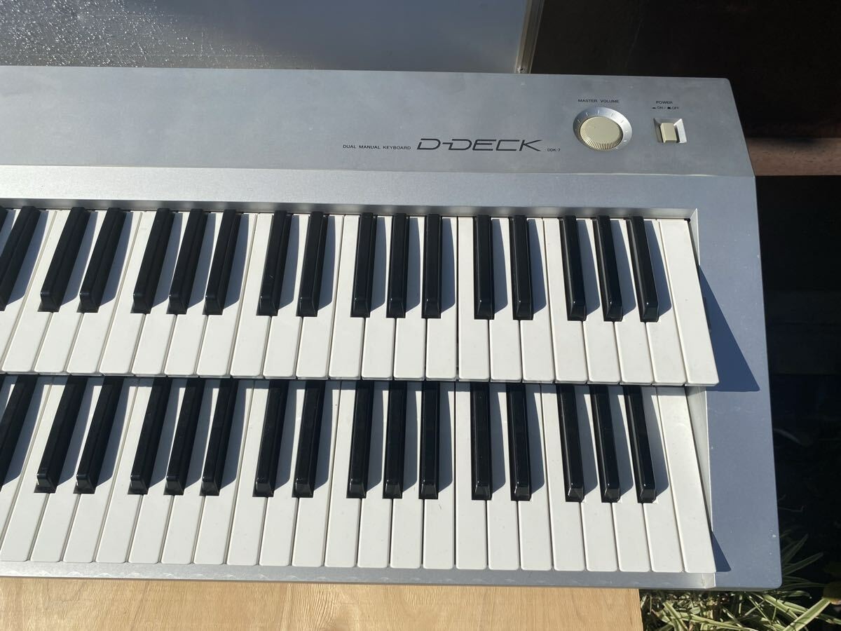 Yamaha DDK-7 Keyboard | eBay
