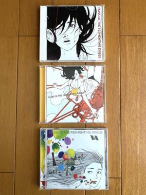 MASS OF THE FERMENTING DREGS World is Yours 3CD Set Zero comma