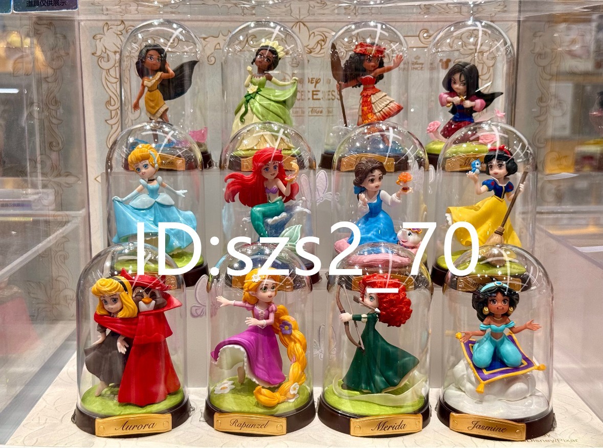 Authentic POP MART Princess Create Your World Confirmed Blind Box