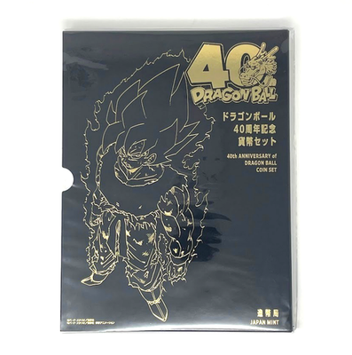 Dragon Ball 40th Anniversary Coin Set Book 2025 Japan Mint