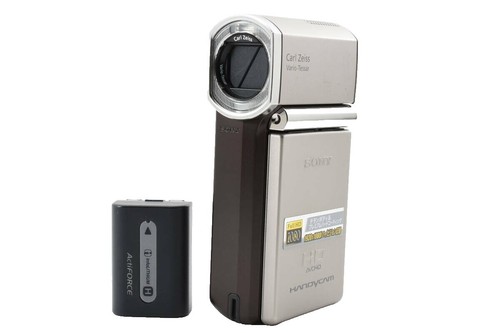 Sony Handycam DCR-TRV7 miniDV Video Camera Digital Zoom120x 4.0