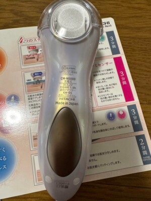 HITACHI Hadacre CM-N5000 Hot and Cool Rechargeable Moisturizing