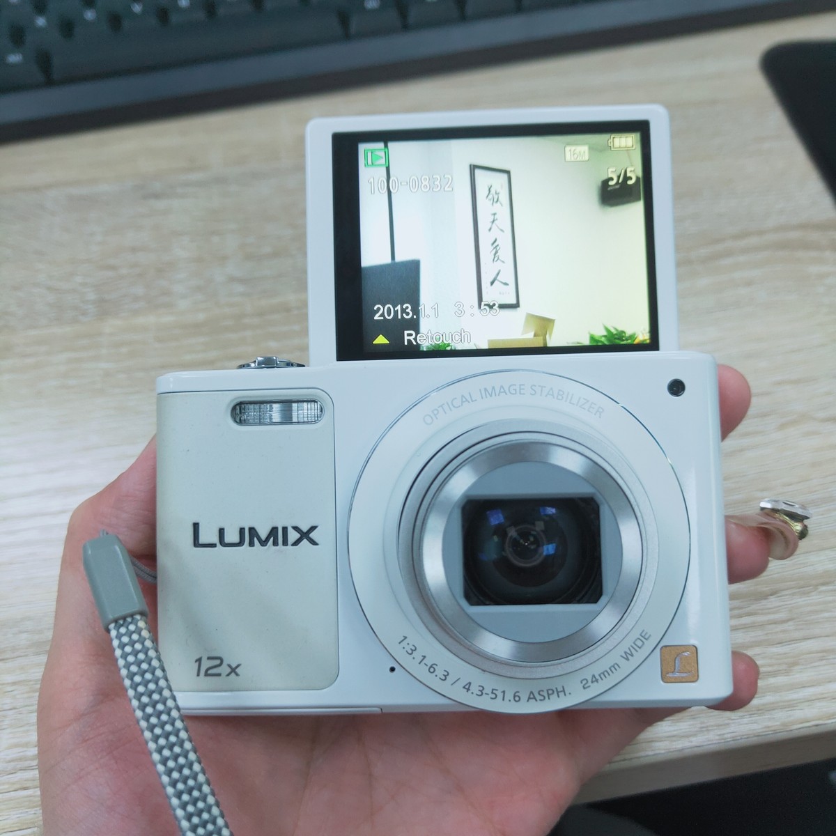 Panasonic Lumix DMC-SZ10 16MP Compact Digital Camera 12x Optical