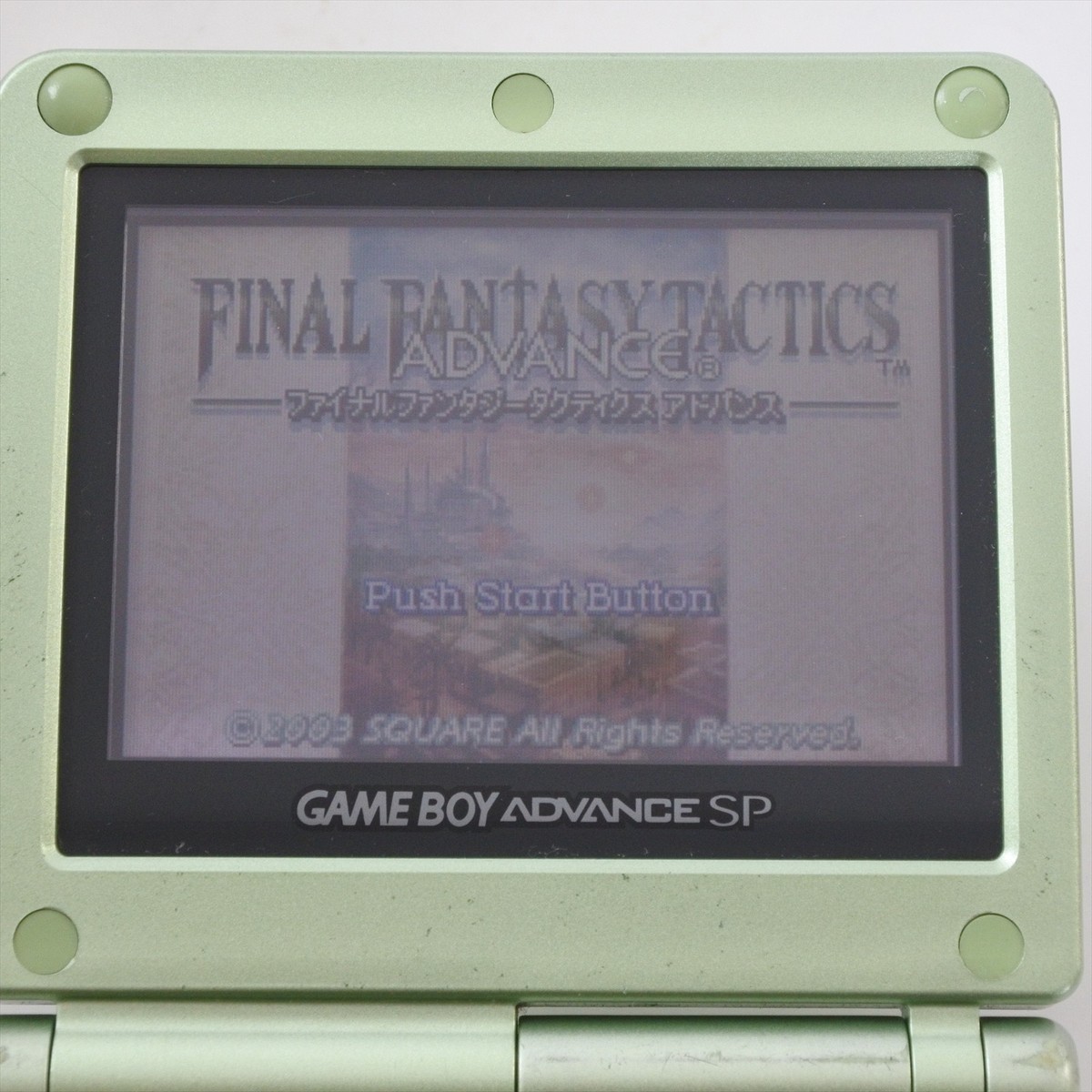 Gameboy Advance SP Pearl Green AGS-001 Console Nintendo